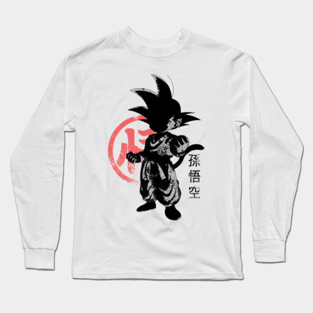 Our saiyan